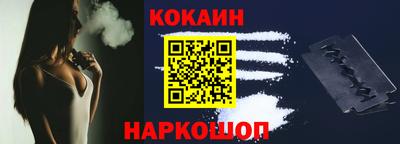 герыч Ликино-Дулёво