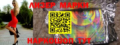 меф VHQ Лесосибирск