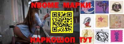 герыч Ликино-Дулёво