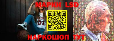 меф VHQ Лесосибирск