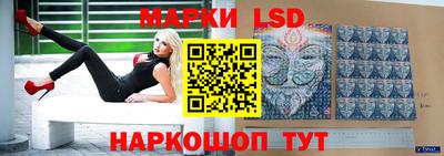 герыч Ликино-Дулёво