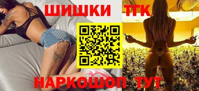 меф VHQ Лесосибирск