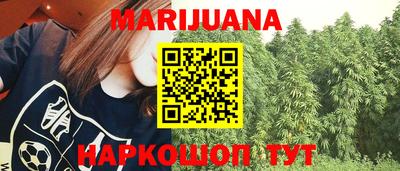 герыч Ликино-Дулёво