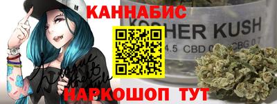герыч Ликино-Дулёво