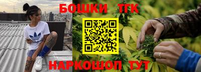меф VHQ Лесосибирск