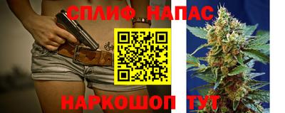 меф VHQ Лесосибирск
