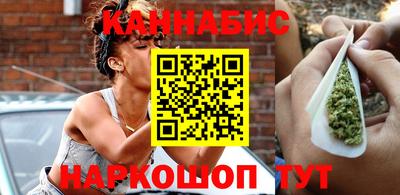 герыч Ликино-Дулёво