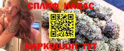 меф VHQ Лесосибирск