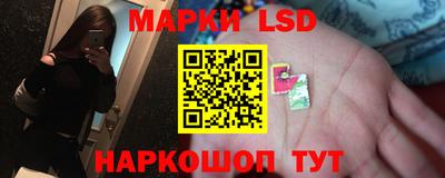 герыч Ликино-Дулёво