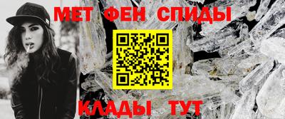 герыч Ликино-Дулёво