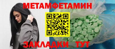 герыч Ликино-Дулёво