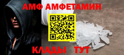 герыч Ликино-Дулёво