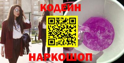меф VHQ Лесосибирск