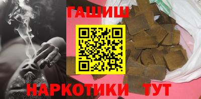 герыч Ликино-Дулёво