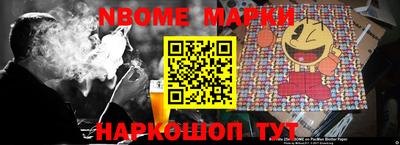 меф VHQ Лесосибирск