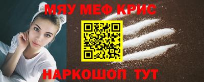 герыч Ликино-Дулёво