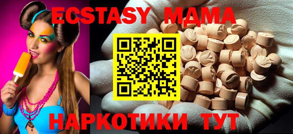 ГАШИШ Елизово